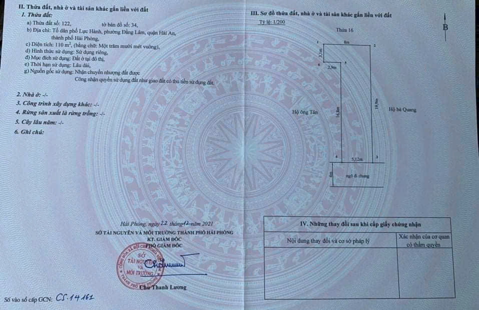 🔥 Bán đất mặt đường Lực Hành - Trung Lực - 110m - Ngang 5m - Giá tốt 15987900