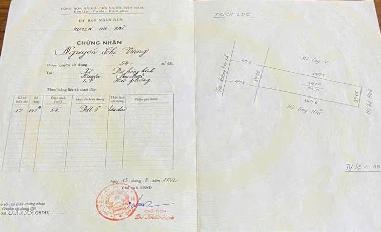 ⛔⛔Nhà mặt đường Miếu Hai Xã - 54m 4 tầng -  vị trí đẹp - Vỉa hè rộng 15987913