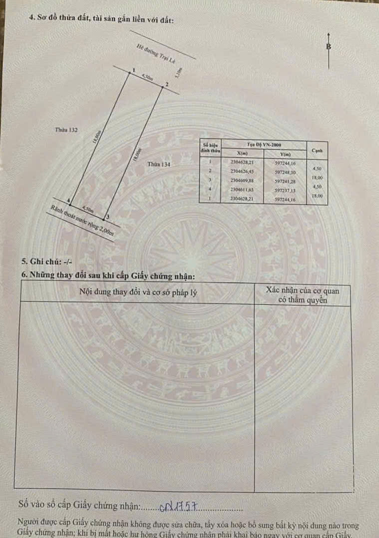 💋💋Bán đất mặt đường Trại Lẻ - 81m - Mặt tiền 4.5m - Vỉa hè 5m - Hàng hiếm 15987916