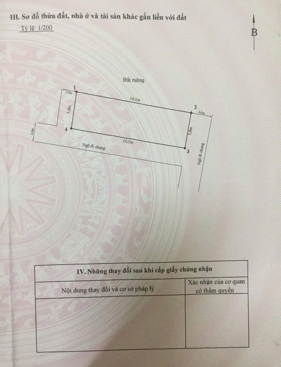 BÁN ĐẤT TUYẾN 2 TRÀNG CÁT, HẢI AN  LÔ GÓC 3 MẶT THOÁNG  GIÁ 2,55 TỶ 15988082