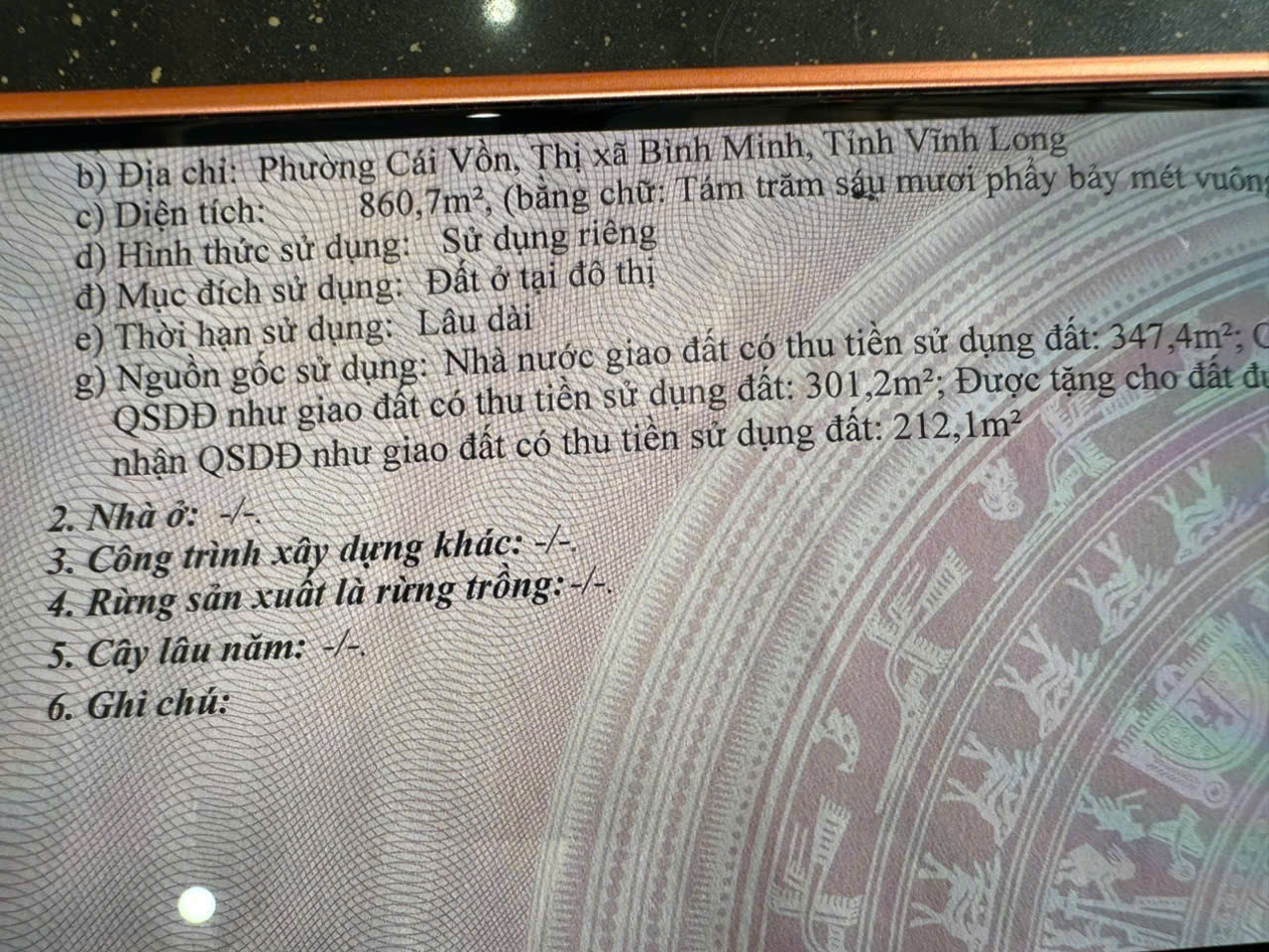 CẦN BÁN LÔ ĐẤT CÓ VỊ TRÍ ĐẸP TẠI PHƯỜNG CÁI VỒN - THỊ XÃ BÌNH MINH - VĨNH LONG 15988208