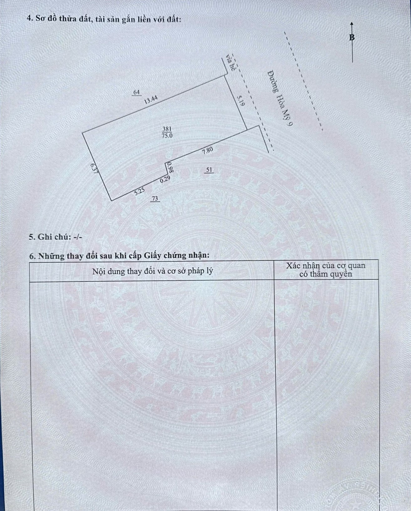 🔴💥Bán đất MT đường Hòa Mỹ 9 - gần đường Tôn Đức Thắng 15988339