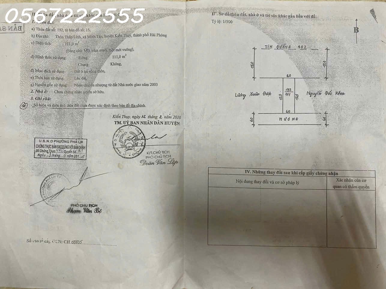 BÁN ĐẤT MẶT ĐƯỜNG 402 - MINH TÂN, KIẾN THỤY - VỊ TRÍ KINH DOANH ĐẮC ĐỊA - ZALO 0567 222 555 15988470