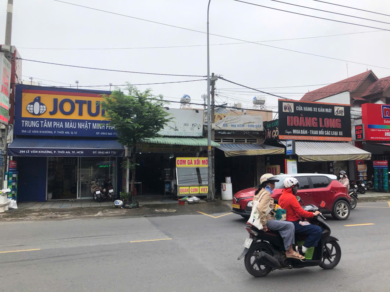 Bán nhà mặt tiền 17x40m nở hậu 20m giá 50 tỷ Đường Lê Văn Khương 15988539