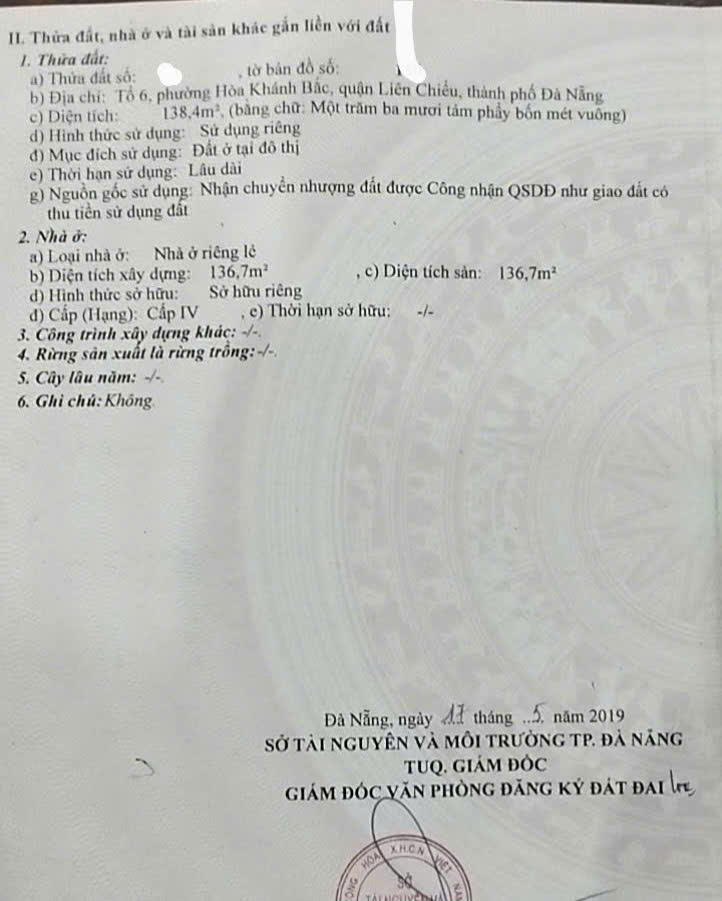 🔴💥Dãy trọ 1 mê đúc 7 phòng kiệt Ô TÔ K856 Tôn Đức Thắng-Thông Ngô Thì Nhậm 15988853