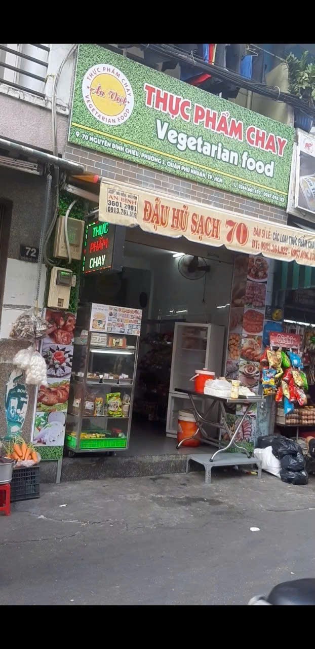 NHÀ ĐẸP – GIÁ TỐT – CẦN BÁN NHÀ MẶT TIỀN NGUYỄN ĐÌNH CHIỂU, Phường 3, Phú Nhuận, HCM 15988994