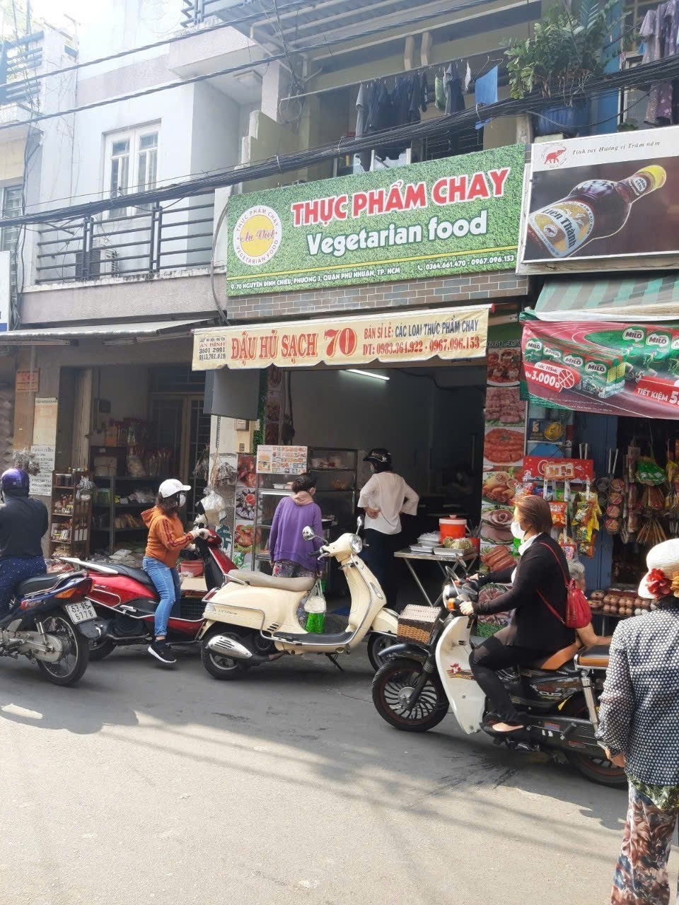 NHÀ ĐẸP – GIÁ TỐT – CẦN BÁN NHÀ MẶT TIỀN NGUYỄN ĐÌNH CHIỂU, Phường 3, Phú Nhuận, HCM 15988994