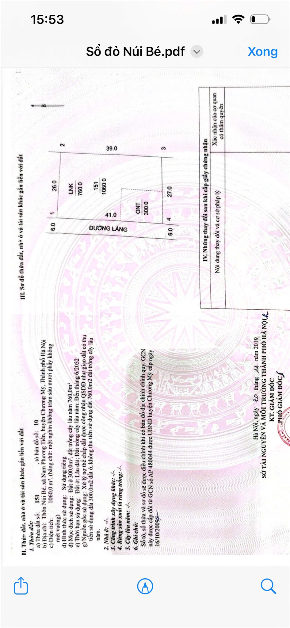 ĐẤT ĐẸP - GIÁ TỐT - Cần Bán Nhanh Đất Phân Lô Vị Trí Đắc Địa Tại Tại xã Xuân Mai, TP Hà Nội 15989384