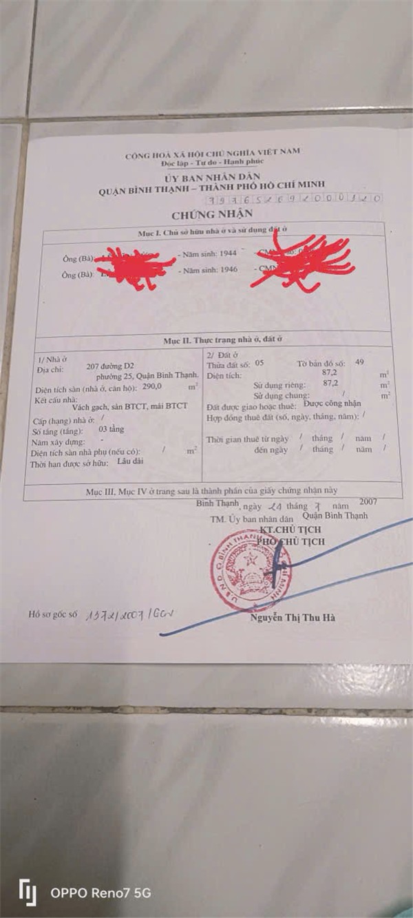 NHÀ ĐẸP GIÁ TỐT – CHÍNH CHỦ CẦN BÁN NHÀ NGUYỄN GIA TRÍ – Phường 25, Quận Bình Thạnh, TP Hồ Chí Minh 15989390