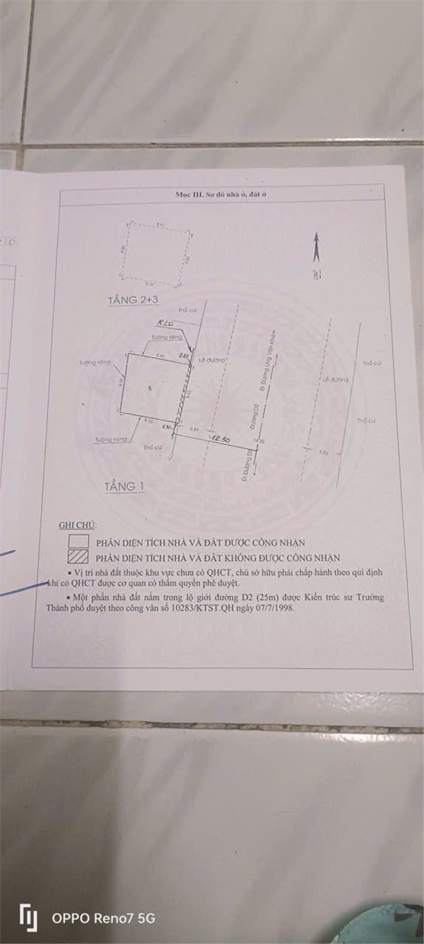 NHÀ ĐẸP GIÁ TỐT – CHÍNH CHỦ CẦN BÁN NHÀ NGUYỄN GIA TRÍ – Phường 25, Quận Bình Thạnh, TP Hồ Chí Minh 15989390