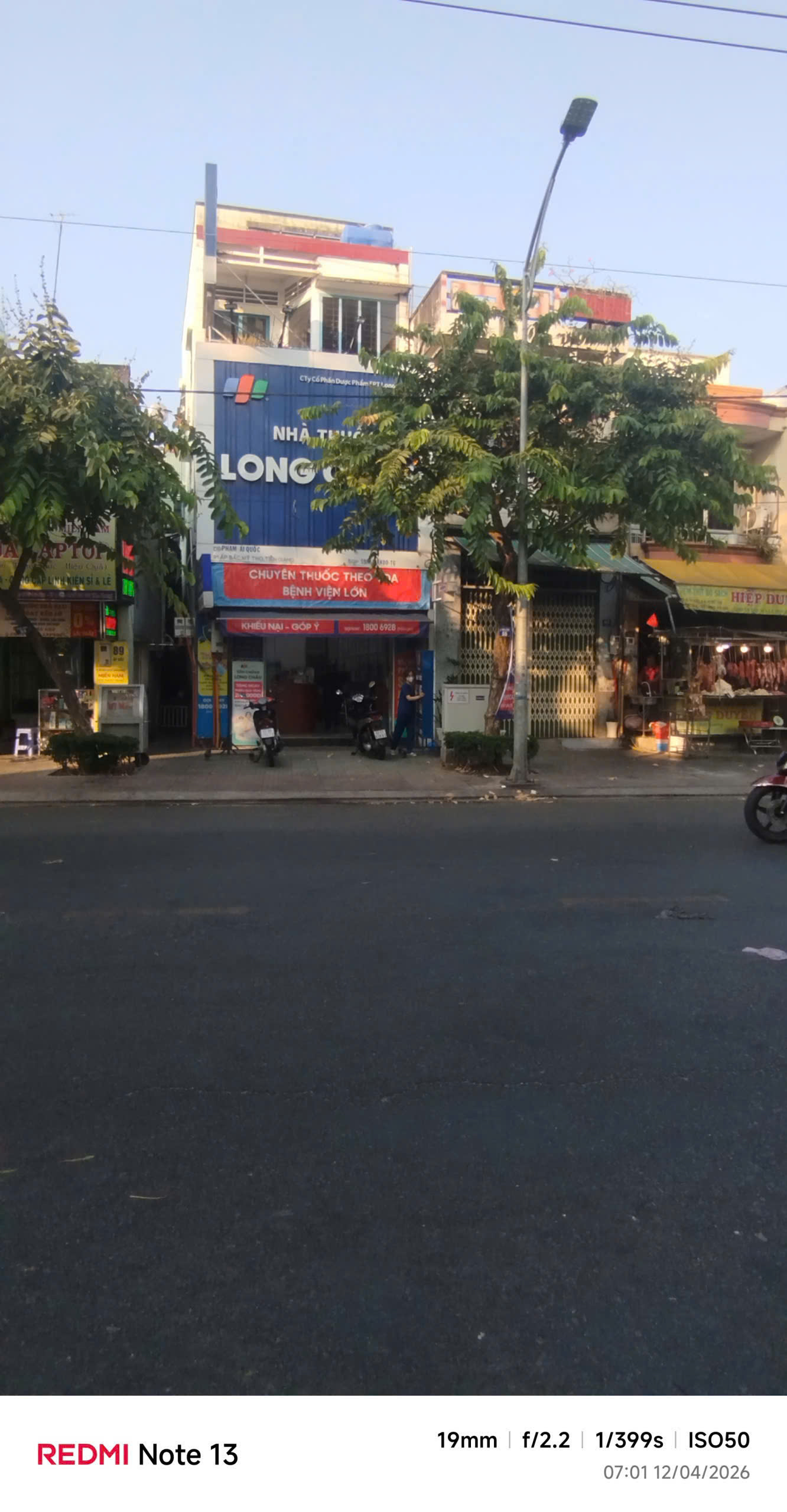 BOM TẤN MẶT TIỀN ẤP BẮC – “MỎ VÀNG” GIỮA LÒNG Thành phố Mỹ Tho! 15989420