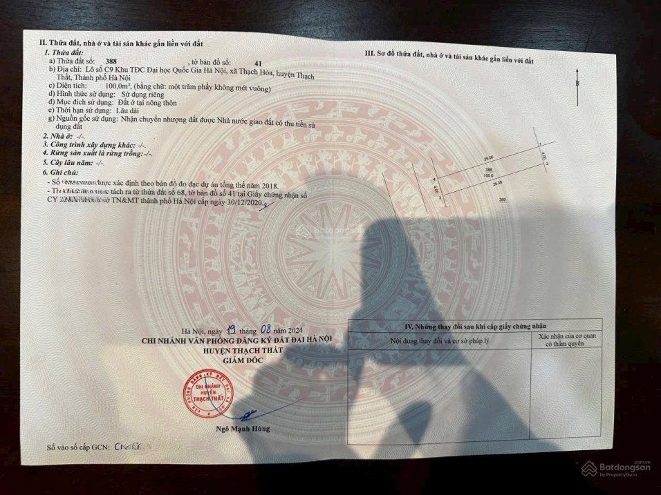 Cắt lỗ! 100m tái định cư đại học QG vị trí đẹp kinh doanh, giá cắt lỗ siêu rẻ nhất công nghệ cao.LH 15989486