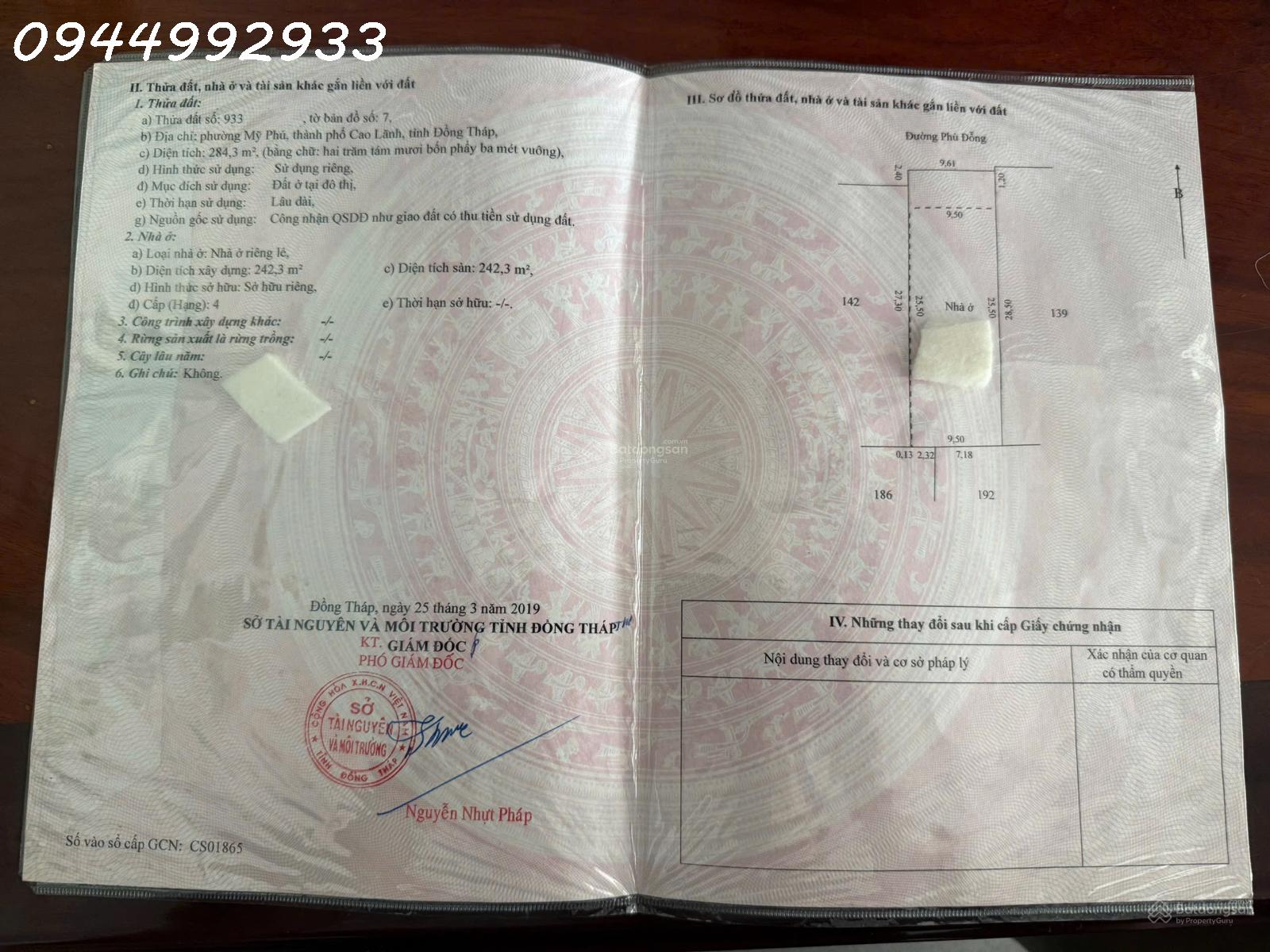 Bán Nhà Riêng tại Phù Đổng, 1x.xxx, 284,3 m2 giá ưu đãi hàng hiếm tại Cao Lãnh 15989620