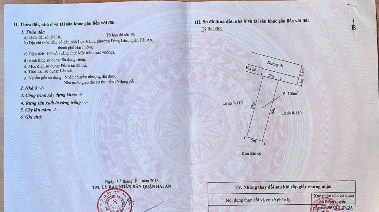 ❌❌Mặt Ngõ thông Trung Lực - 100m - Ngang 5m - Ngõ 5m thông Văn Cao 15989797