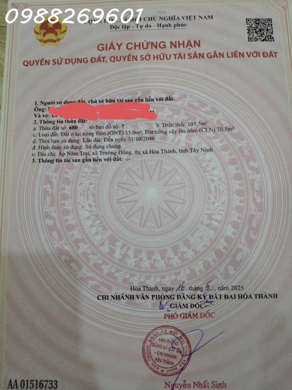 CHÍNH CHỦ CẦN BÁN Ạ. Lô Đất SỔ RIÊNG NGAY Trường Đông, Hòa Thành, tỉnh Tây Ninh 15989857