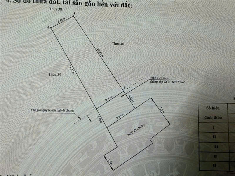 💋💋Bán đất tuyến 2 Nguyễn Văn Hới - 140m - MT 6m - đường 8m 15990282