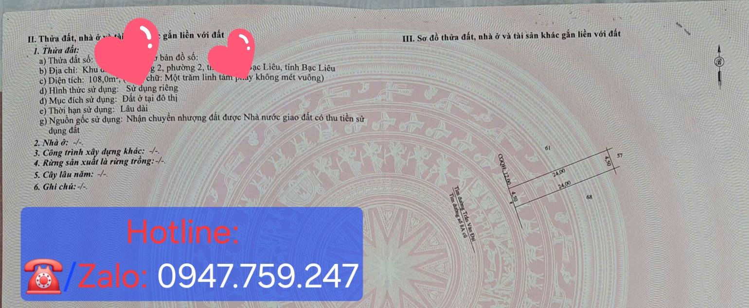 Bán nền tiếp giáp mặt tiền đường Trần Văn Đại, Phường 2, TP. Bạc Liêu, tỉnh Bạc Liêu 15990436