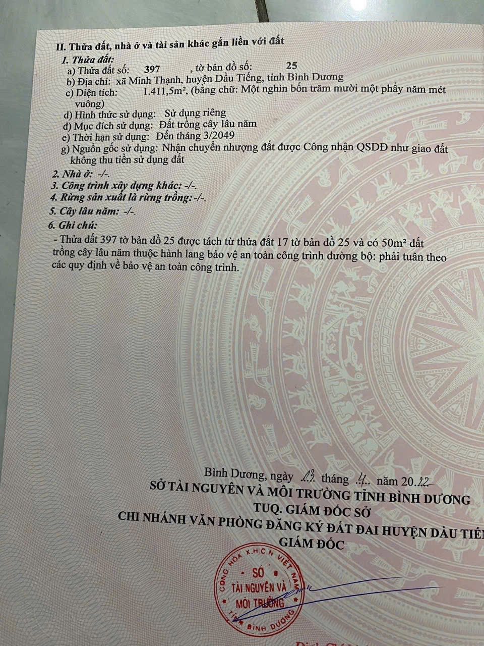 🔥 BÁN GẤP Đất Minh Thạnh gần trung tâm – 1.400m² siêu rộng chốt nhanh! 15990442