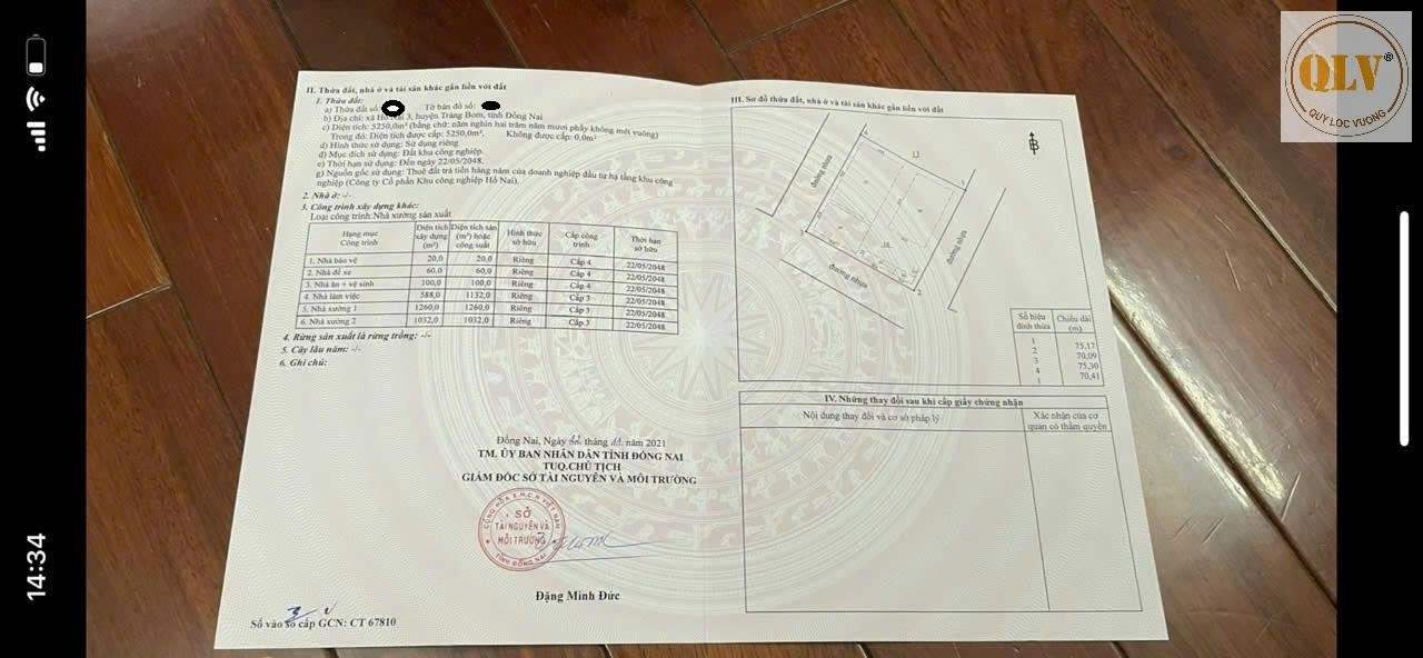 CHO THUÊ NHÀ XƯỞNG – KCN HỐ NAI 3, TRẢNG BOM, ĐỒNG NAI – 5.250m² 15990484