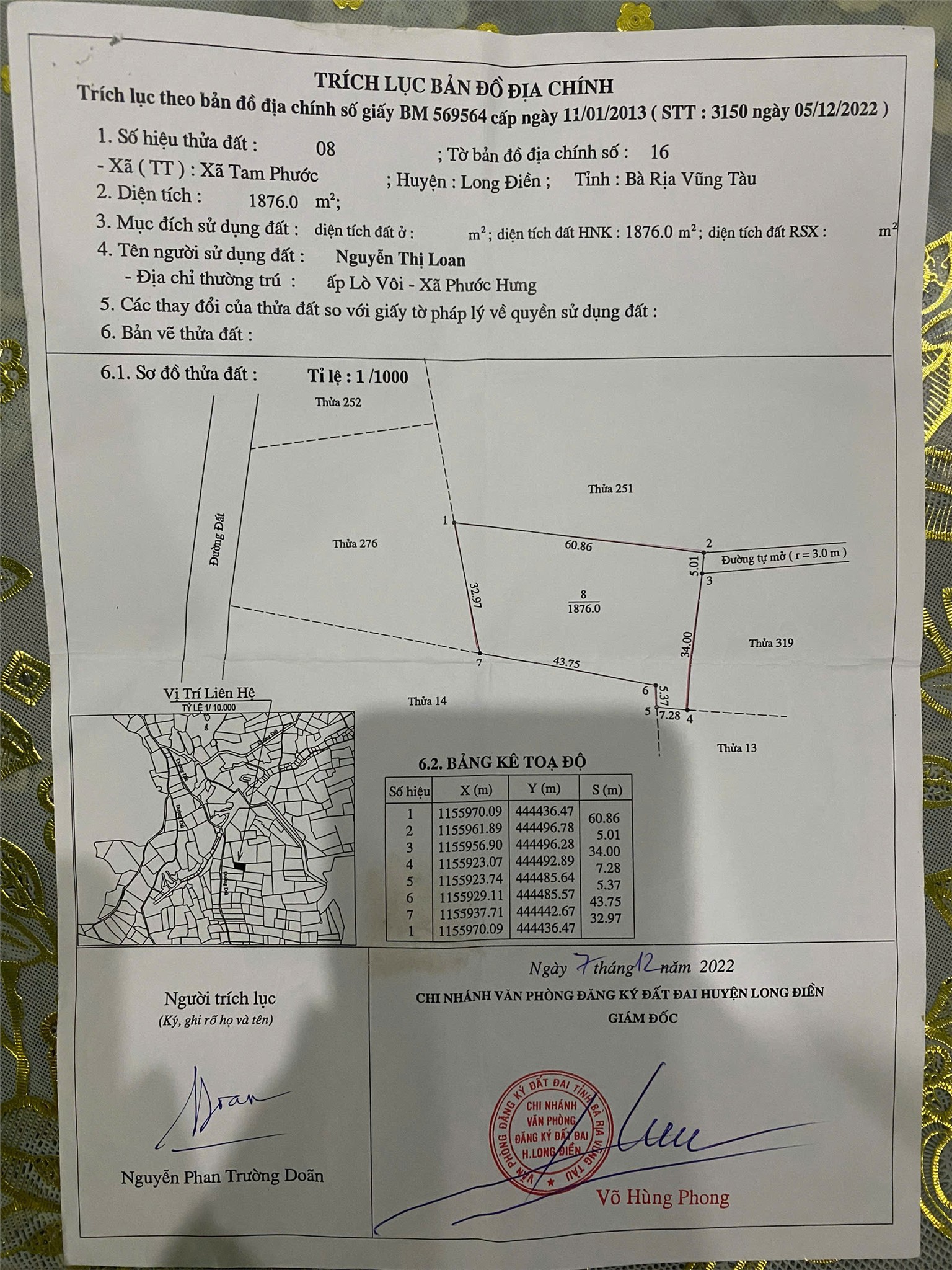 ĐẤT ĐẸP - MẶT TIỀN - Chính Chủ Bán Lô Đất Đường số 11 (Xã Tam Phước cũ) nay là xã Long Điền, TP.HCM 15990610