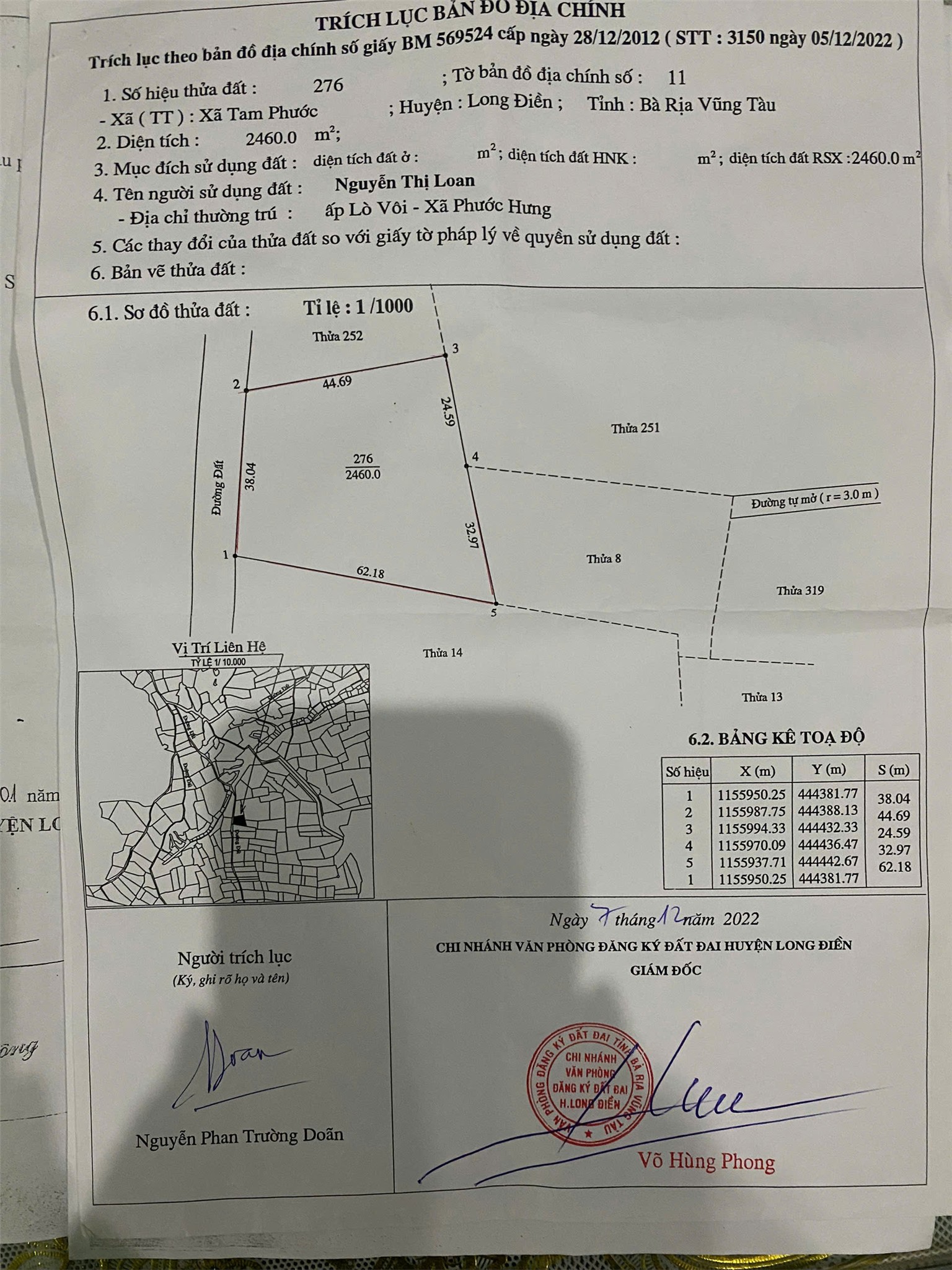 ĐẤT ĐẸP - MẶT TIỀN - Chính Chủ Bán Lô Đất Đường số 11 (Xã Tam Phước cũ) nay là xã Long Điền, TP.HCM 15990610