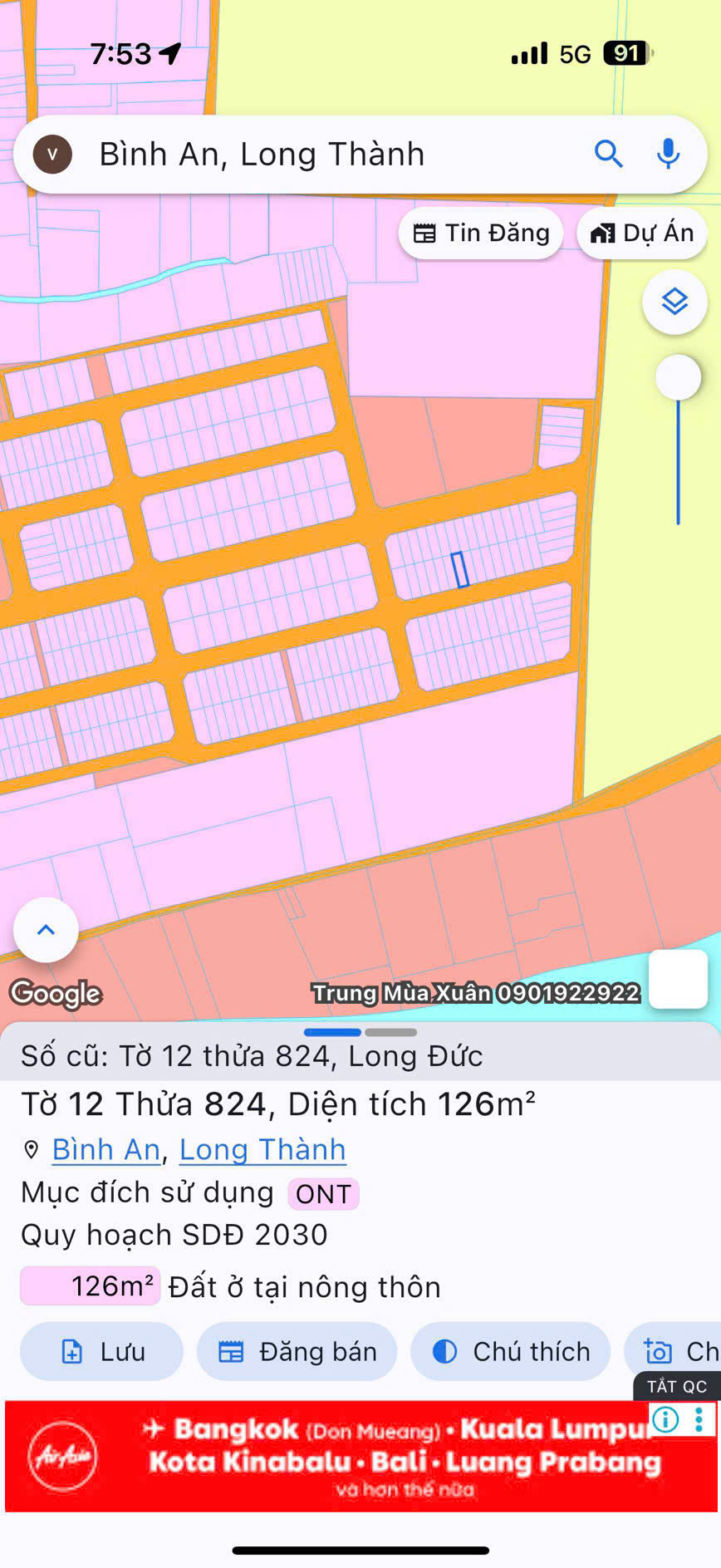 CẦN BÁN GẤP ĐẤT DRAGON CITY LONG ĐỨC – VỊ TRÍ ĐẸP, SỔ RIÊNG, GIÁ TỐT 15990616