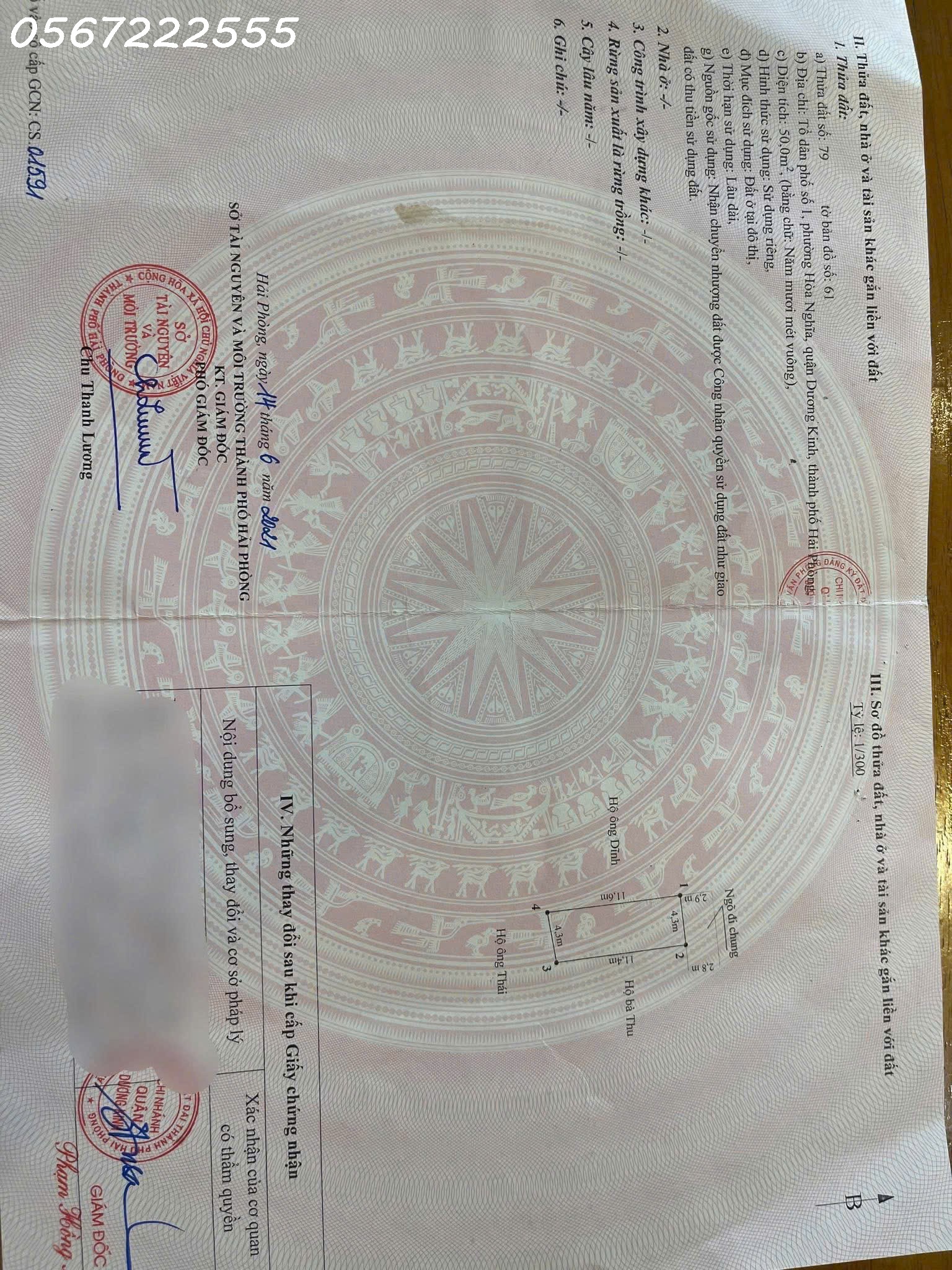 CHÍNH CHỦ GỬI BÁN LÔ ĐẤT VÙNG LÕI HẢI PHONG – SÁT VINHOMES DƯƠNG KINH – GIÁ 1.X TỶ-ZALO: 0567 222 15990784