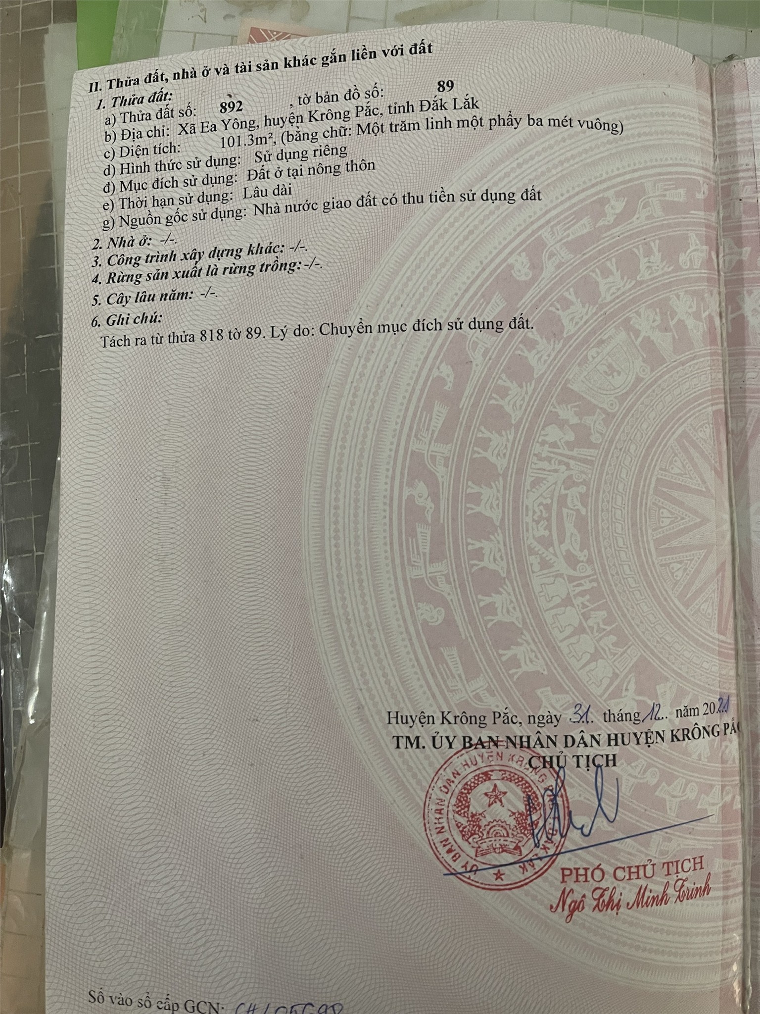 ĐẤT ĐẸP – GIÁ TỐT  – CHÍNH CHỦ CẦN BÁN GẤP ĐẤT Tại Ea YÔNG, Krông Pắc, Đăk Lăk 15990843