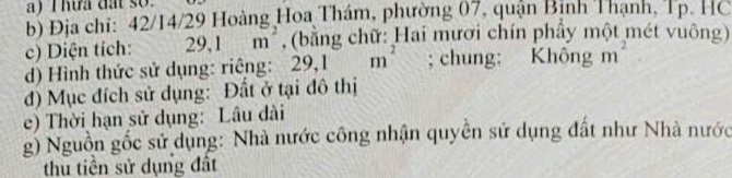 Nhà 4 tầng 3.6x10m 5PN 4WC 42/14/29 Hoàng Hoa Thám 4.6 tỷ 15991298