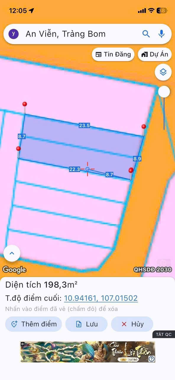 Đất - SÁT THỊ TRẤN TRẢNG BOM - Đường nhựa kinh doanh thông, qua xã Đồi 61, gần đường Lê Duẩn 15991468