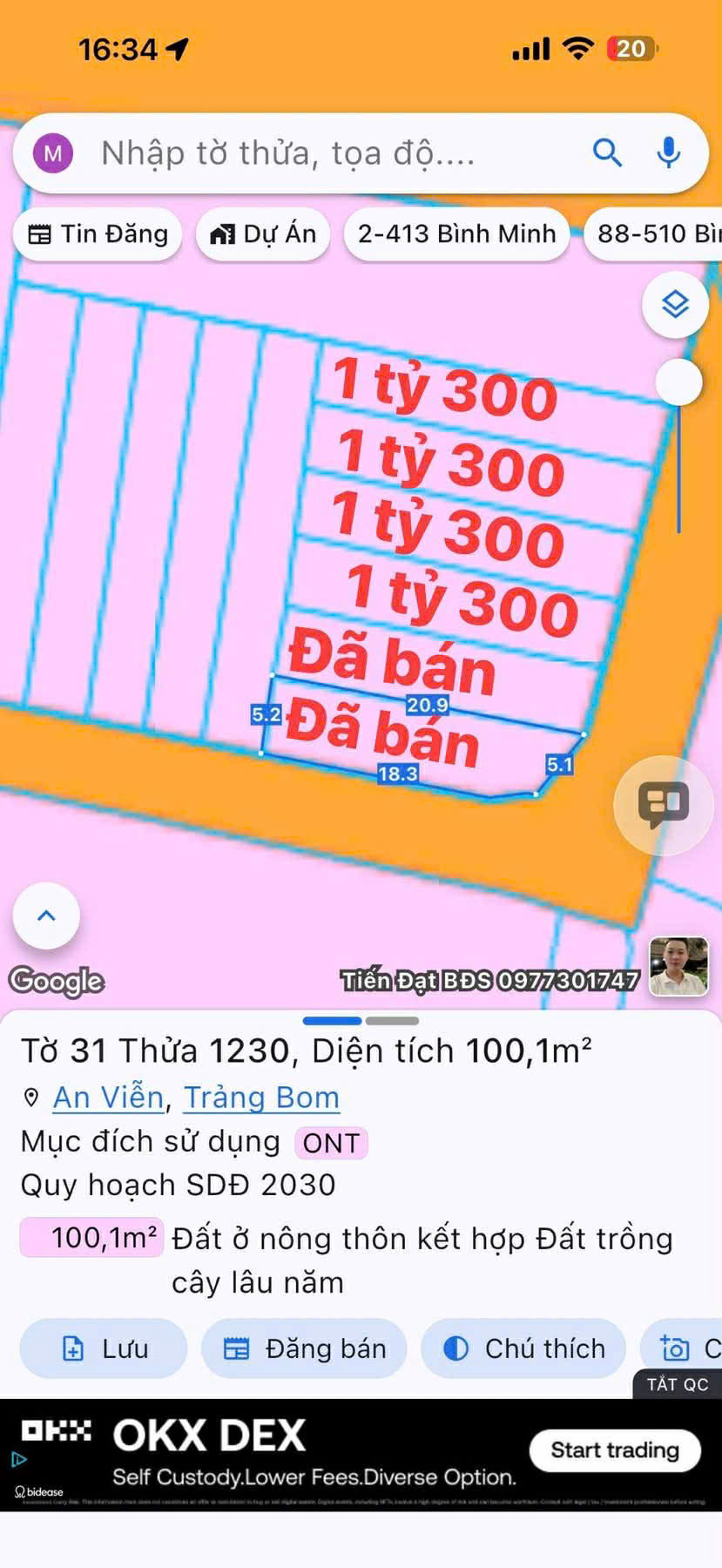 Đất - SÁT THỊ TRẤN TRẢNG BOM - Đường nhựa kinh doanh thông, qua xã Đồi 61, gần đường Lê Duẩn 15991468