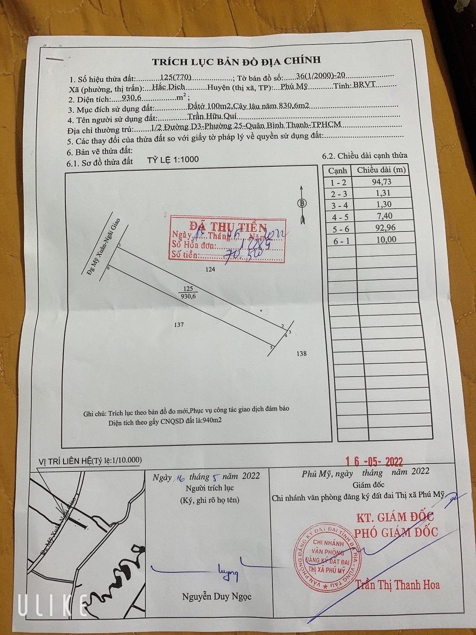 Đất mặt tiền đường trục chính trung tâm thành phố phú mỹ (phường tân thành-hcm) 15991615