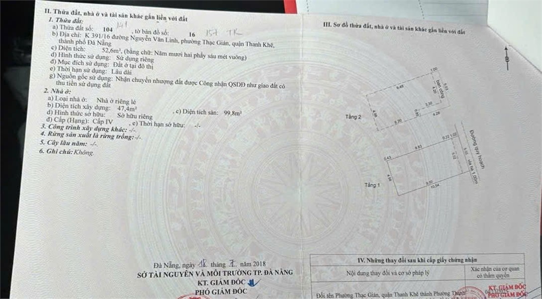 NHÀ ĐẸP- GIÁ TỐT CHÍNH CHỦ CẦN BÁN NHANH CĂN NHÀ tại quận Thanh Khê, TP Đà Nẵng 15991640