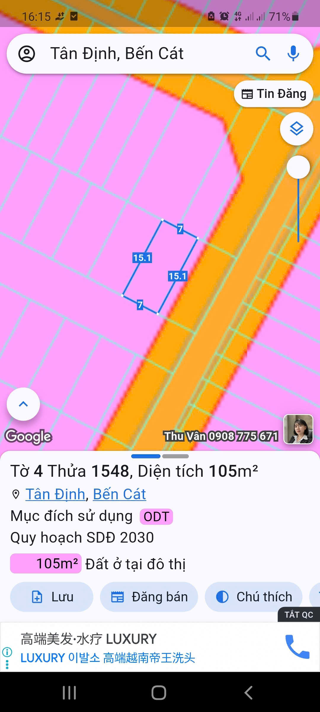 CHÍNH CHỦ BÁN LÔ ĐẤT 105m² – THỔ CƯ 100% – PHƯỜNG HÒA LỢI, TP.HCM 15991740