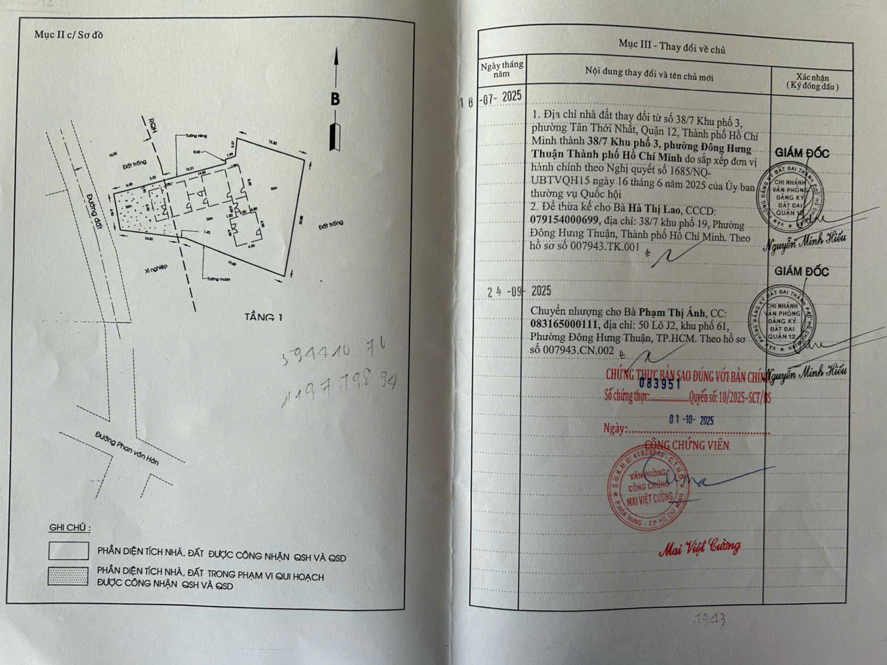 MẶT TIỀN TÂN THỚI NHẤT 01 – QUỸ ĐẤT 497M² THỔ CƯ – CHỈ 20 TỶ 15991882