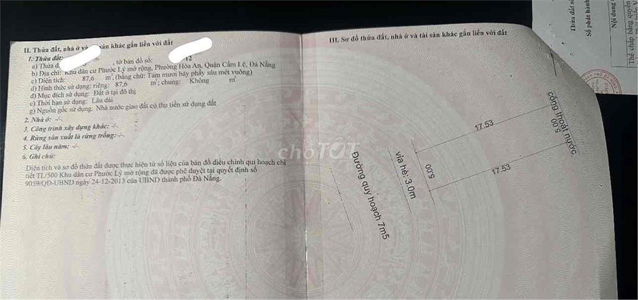 BÁN ĐẤT MẶT TIỀN NGUYỄN CÔNG TRIỀU – KĐT PHƯỚC LÝ - Giá đầu tư. 15991904