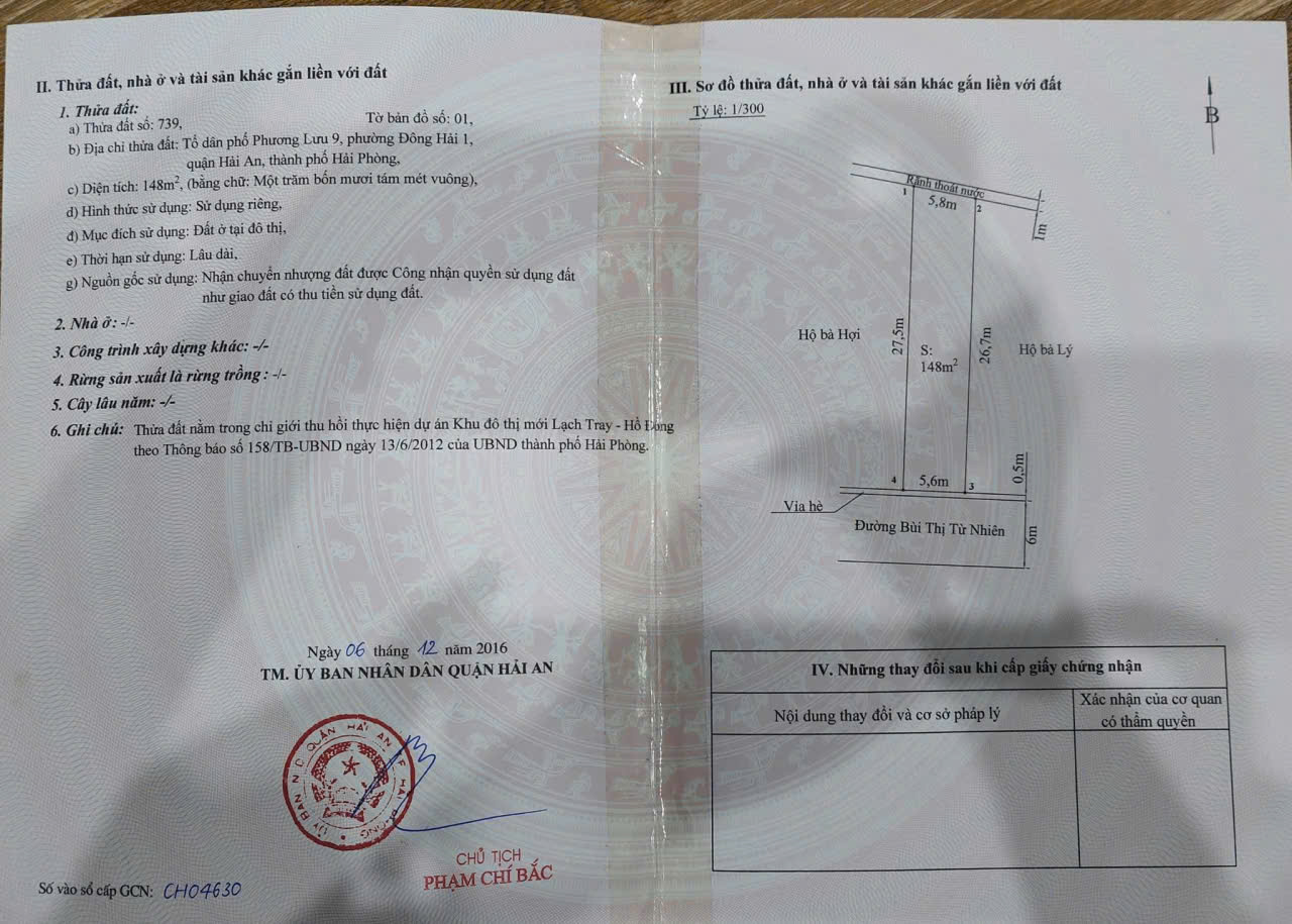 ❌❌Đất mặt đường Bùi Thị Tự Nhiên - 148m - Mặt tiền 5.6m - vị trí ngã 3 cực đẹp 15991987