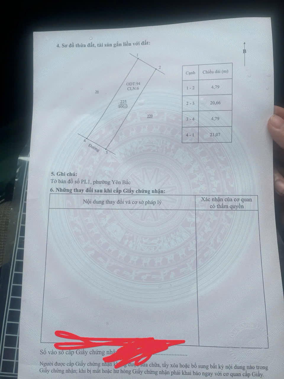 CHÍNH CHỦ BÁN ĐẤT TDP BÙI – GIÁ 2,5 TỶ – Ô TÔ VÀO TẬN ĐẤT 15992363