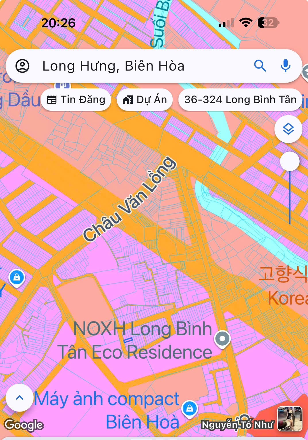 ĐẤT CHÍNH CHỦ - GIÁ TỐT - Cần Bán Đất KDC Diamond(full hạ tầng) Long Bình Tân, Biên Hòa, Đồng Nai 15992450