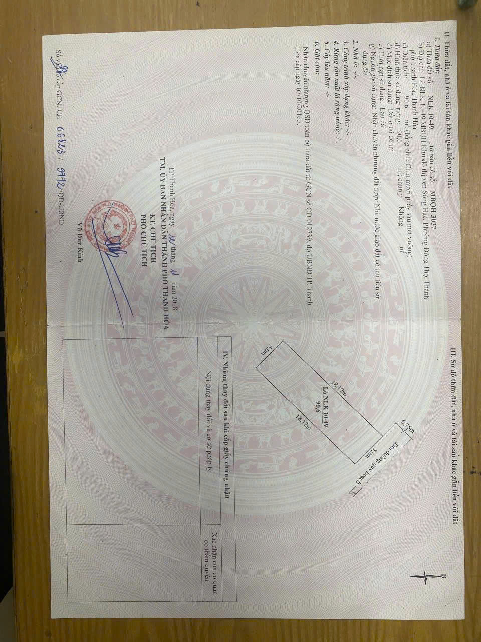 CHÍNH CHỦ BÁN NHÀ 3 TẦNG ,VỊ TRÍ ĐẸP, TRUNG TÂM MB ĐÔNG Á,ĐÔNG THỌ , TP THANH HÓA 15992489