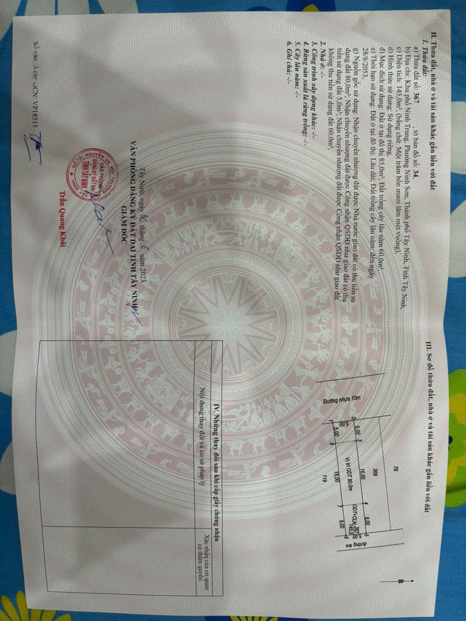 VỊ TRÍ ĐẸP – GIÁ TỐT  – Chính Chủ Bán Đất Đường số 24 đường Bời Lời, Phường Bình Minh, Tây Ninh 15992580