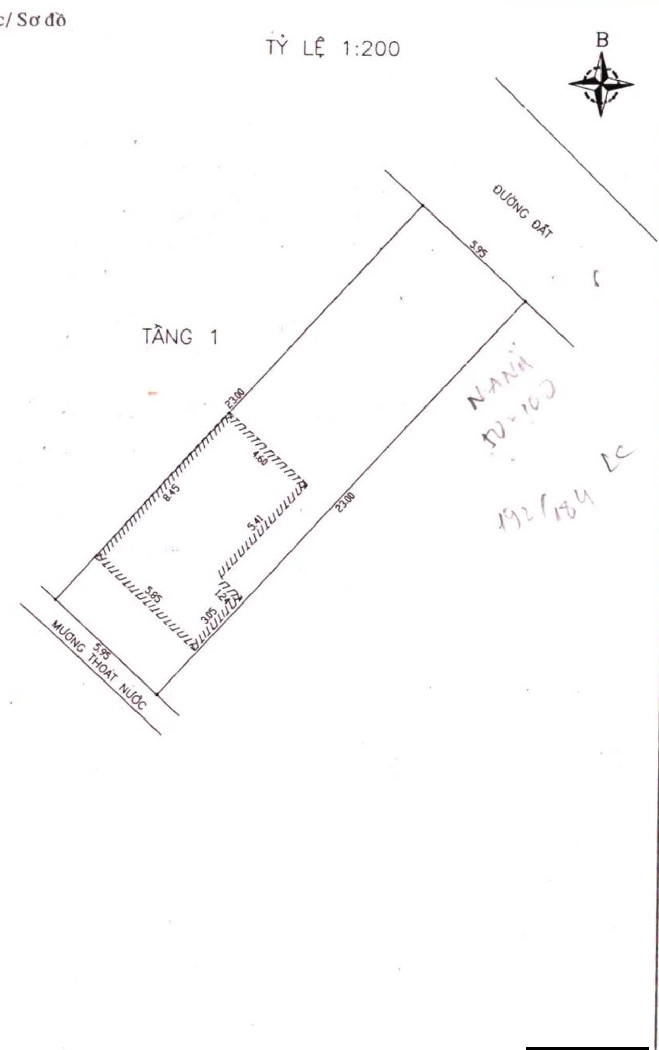 🔴Bán đất kiệt Ô TÔ tránh nhau K86  Phan Văn Định - thông Nguyễn An Ninh 15992597