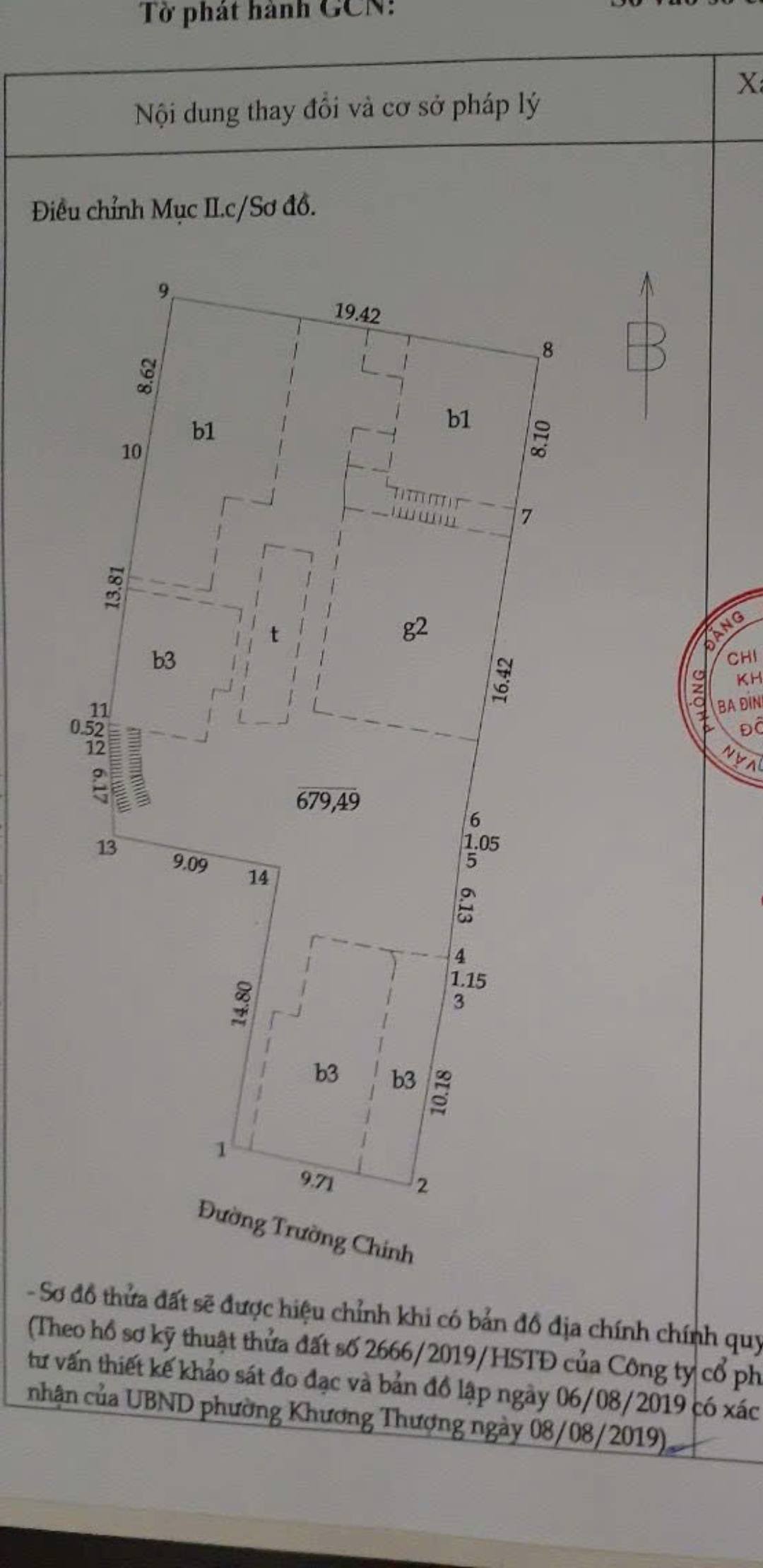 🔅 VIP NHẤT MẶT PHỐ TRƯỜNG CHINH 680M2 4T MT 10M, HẬU 19.5M,  CHỈ 350 TỶ 🔅 15992618