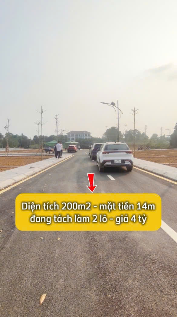 Chính chủ cần bán thửa đất gần hồ cạnh Đại học Quốc gia Hà Nội chỉ hơn 4 tỷ. 15992673