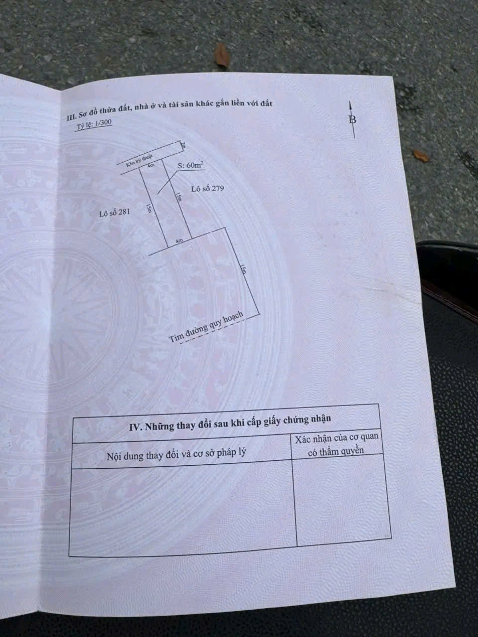 BÁN ĐẤT TĐC LÔ 9 MỞ RỘNG – HẢI AN – ĐƯỜNG 30M – GIÁ 109TR/M² 15992842