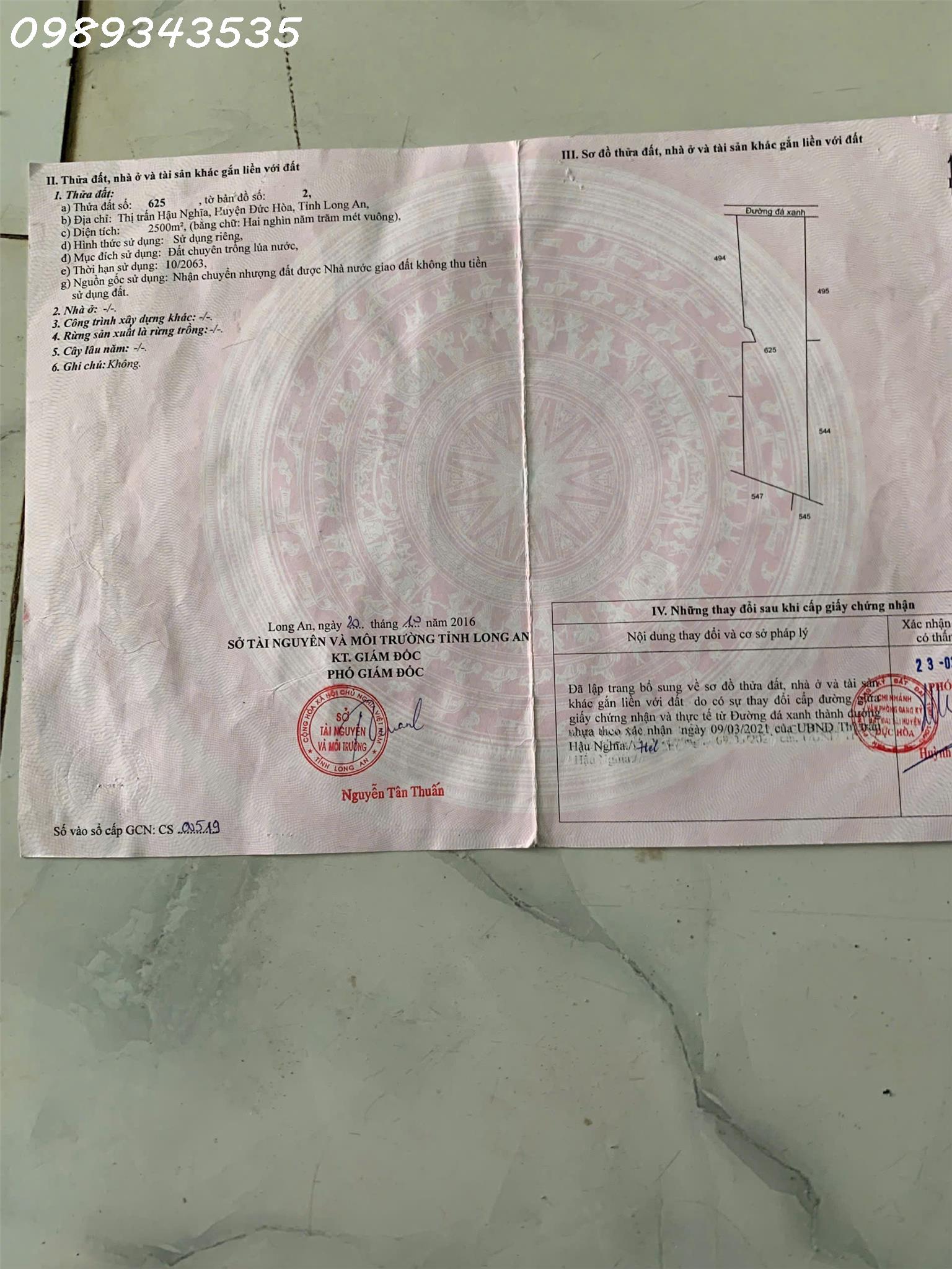 Chính chủ gửi bán lô đất mặt tiền đường nhựa Thị trấn Hậu Nghĩa, Đức Hòa, Long An 15993186