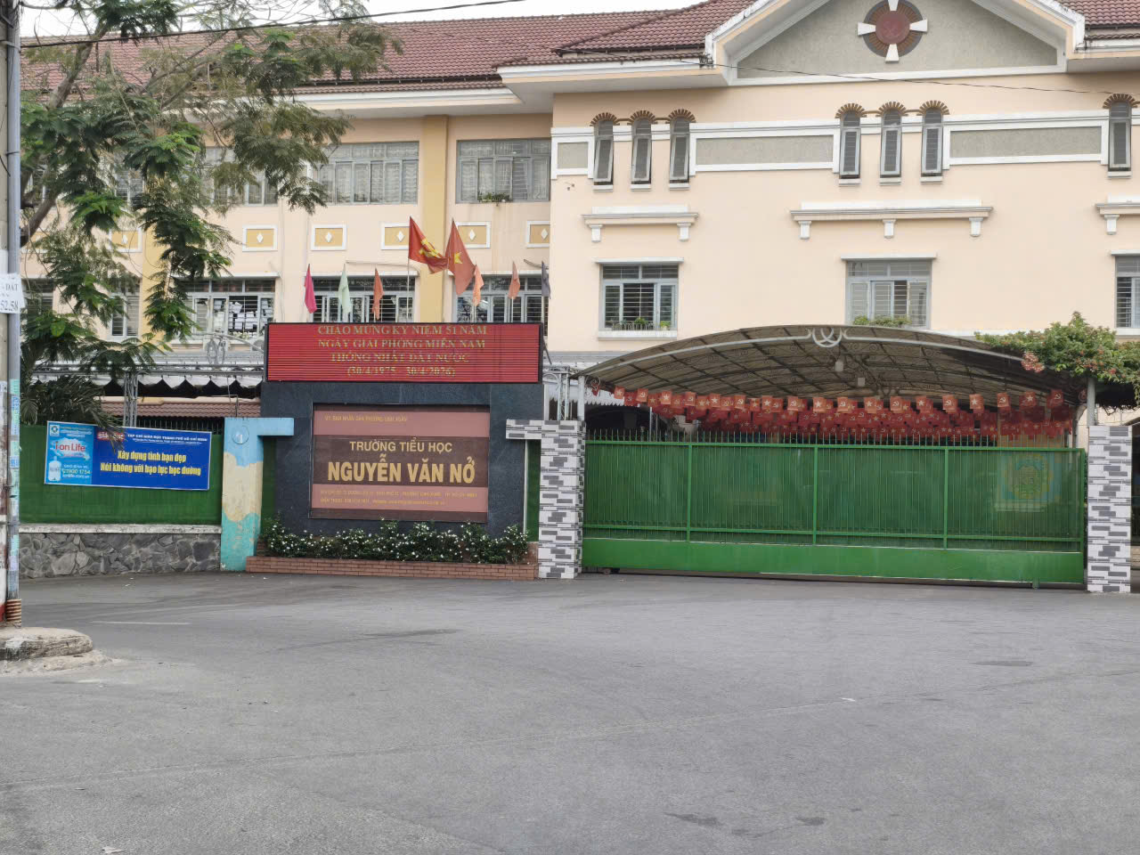 CHÍNH CHỦ CẦN BÁN ĐẤT ĐẤT Ở HIỆP BÌNH PHƯỚC  - TP HỒ CHÍ MINH 15993188