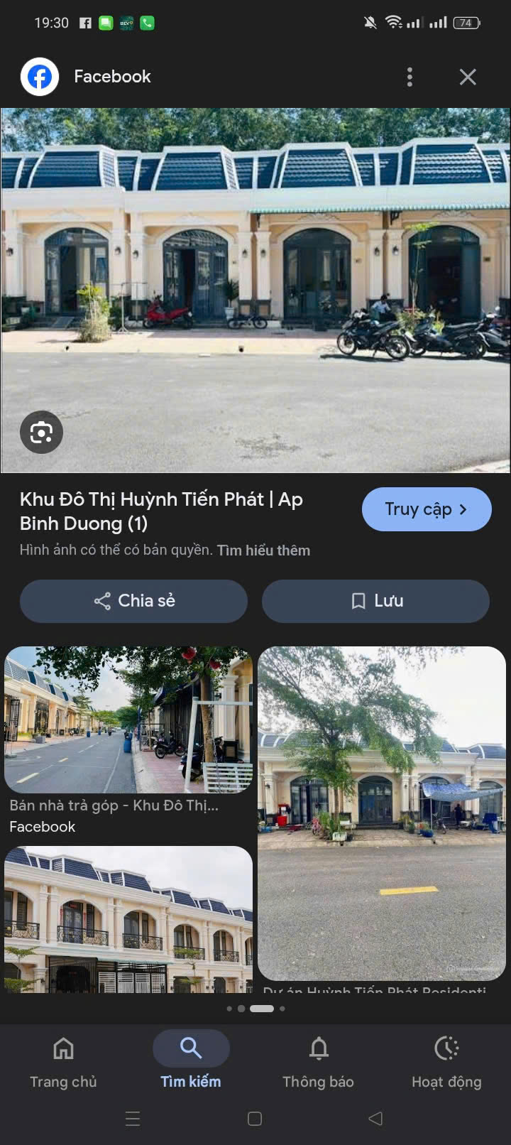 BÁN NHÀ GIÁ TỐT CẦN RA NHANH TẠI XÃ AN ĐIỀN THỊ XÃ BẾN CÁT BÌNH DƯƠNG GẦN KCN RẠCH BẮP GIÁ CHỈ 1,7 15993356