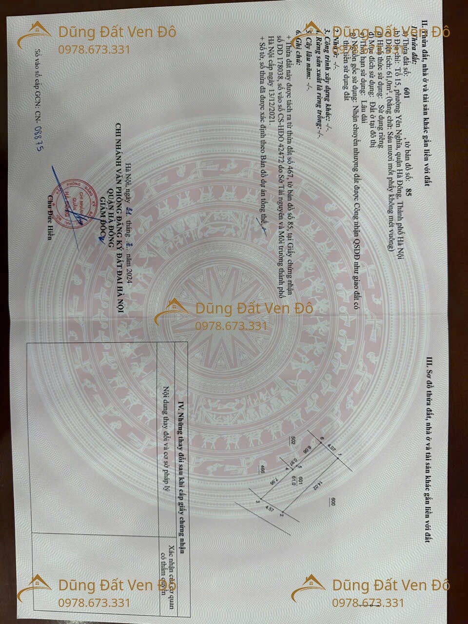 Lô Đất 61m2 oto đỗ trong đất 15993361