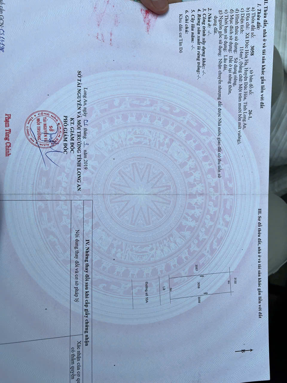 BÁN ĐẤT NỀN VIEW HỒ – KDC TÂN ĐÔ, ĐỨC HÒA, LONG AN 15993367